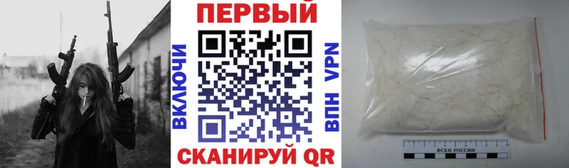 АМФ Premium  Пласт 
