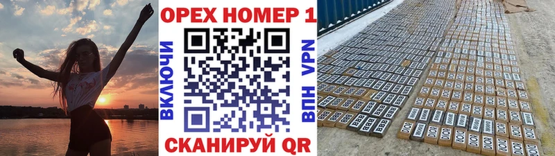 Кокаин 98%  купить наркотик  ссылка на мегу маркетплейс  Пласт 