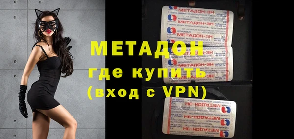 гашик Баксан