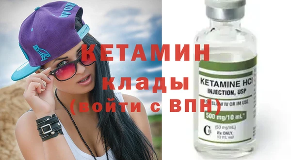 гашик Баксан