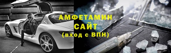 2c-b Балабаново