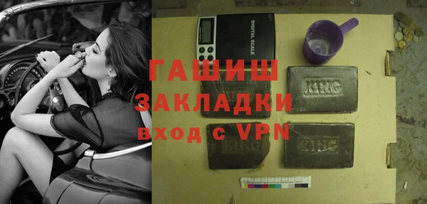 дмт Балахна