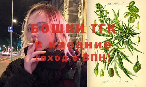дмт Балахна