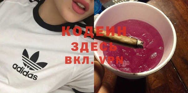 гашик Баксан