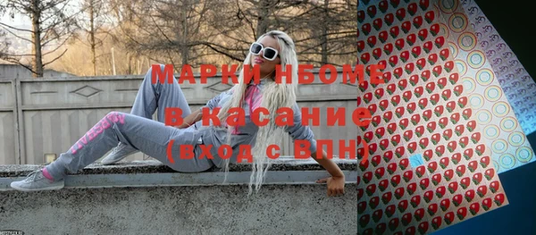 дмт Балахна