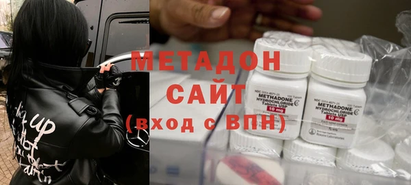 2c-b Балабаново