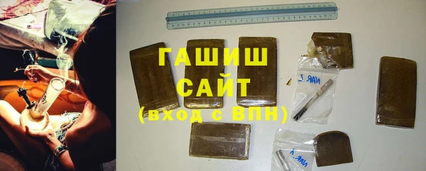 дмт Балахна