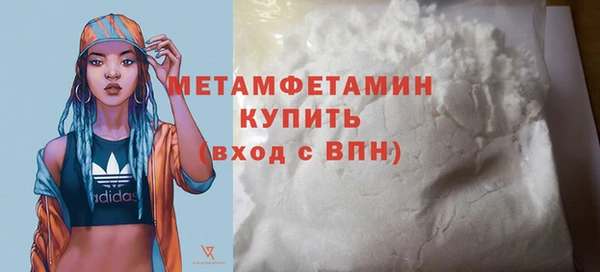 дмт Балахна