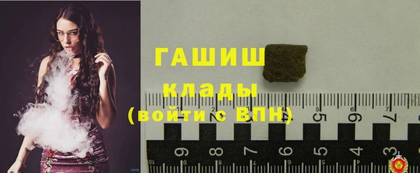дмт Балахна