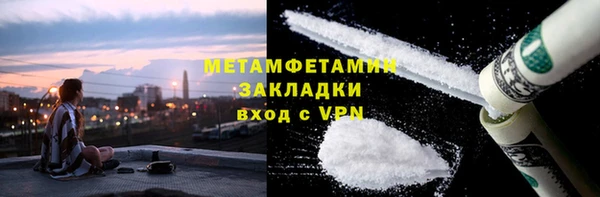 дмт Балахна