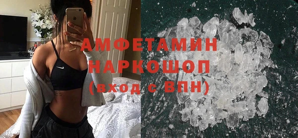 дмт Балахна