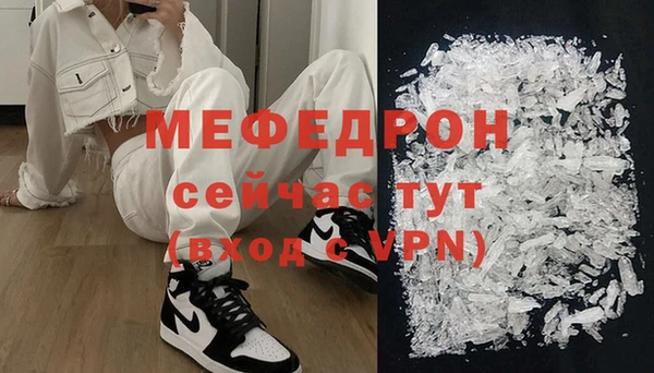 2c-b Балабаново