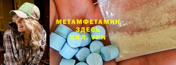 дмт Балахна