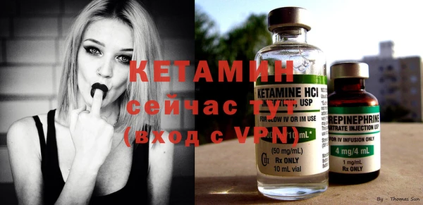дмт Балахна