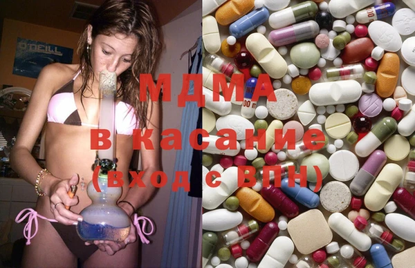 2c-b Балабаново