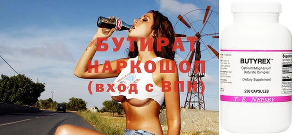 дмт Балахна