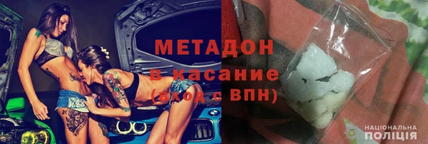гашик Баксан