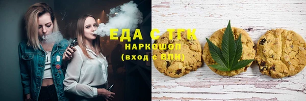 дмт Балахна
