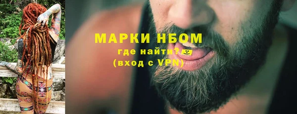 гашик Баксан