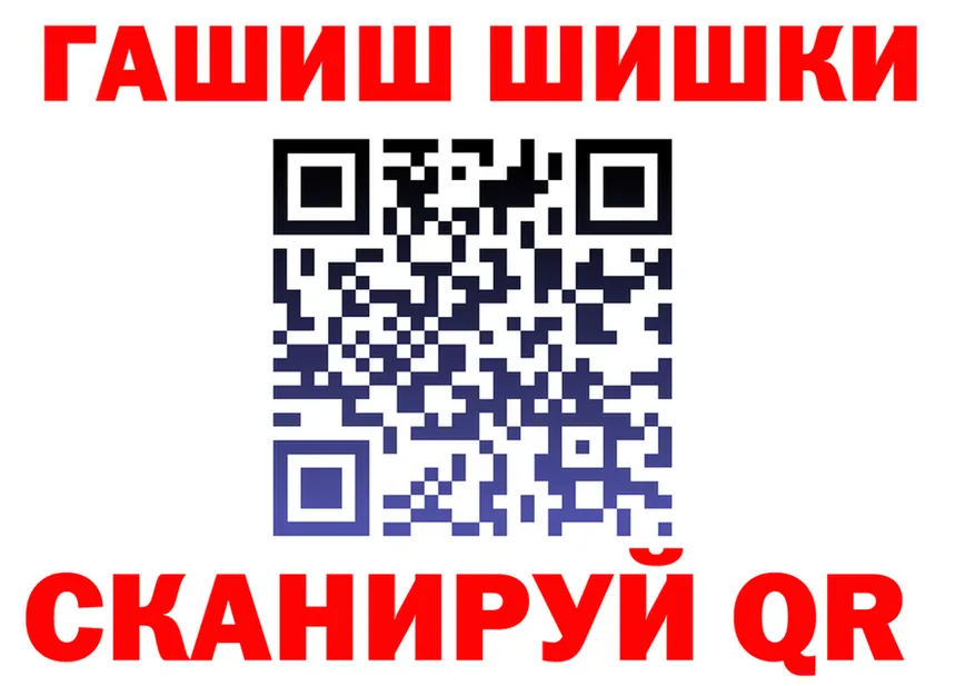 Кетамин VHQ маркетплейс shop OMG Пласт