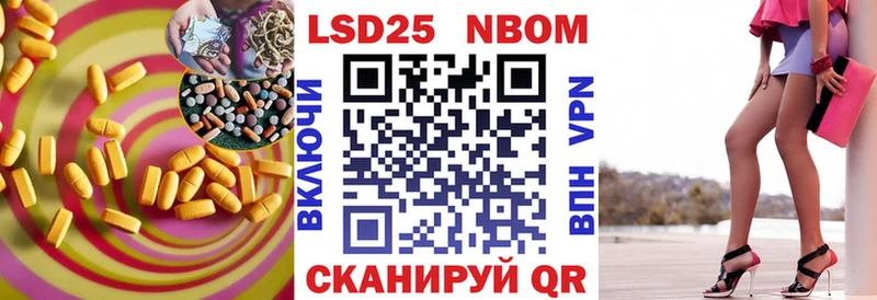 где можно купить наркотик  Пласт  Лсд 25 экстази ecstasy 